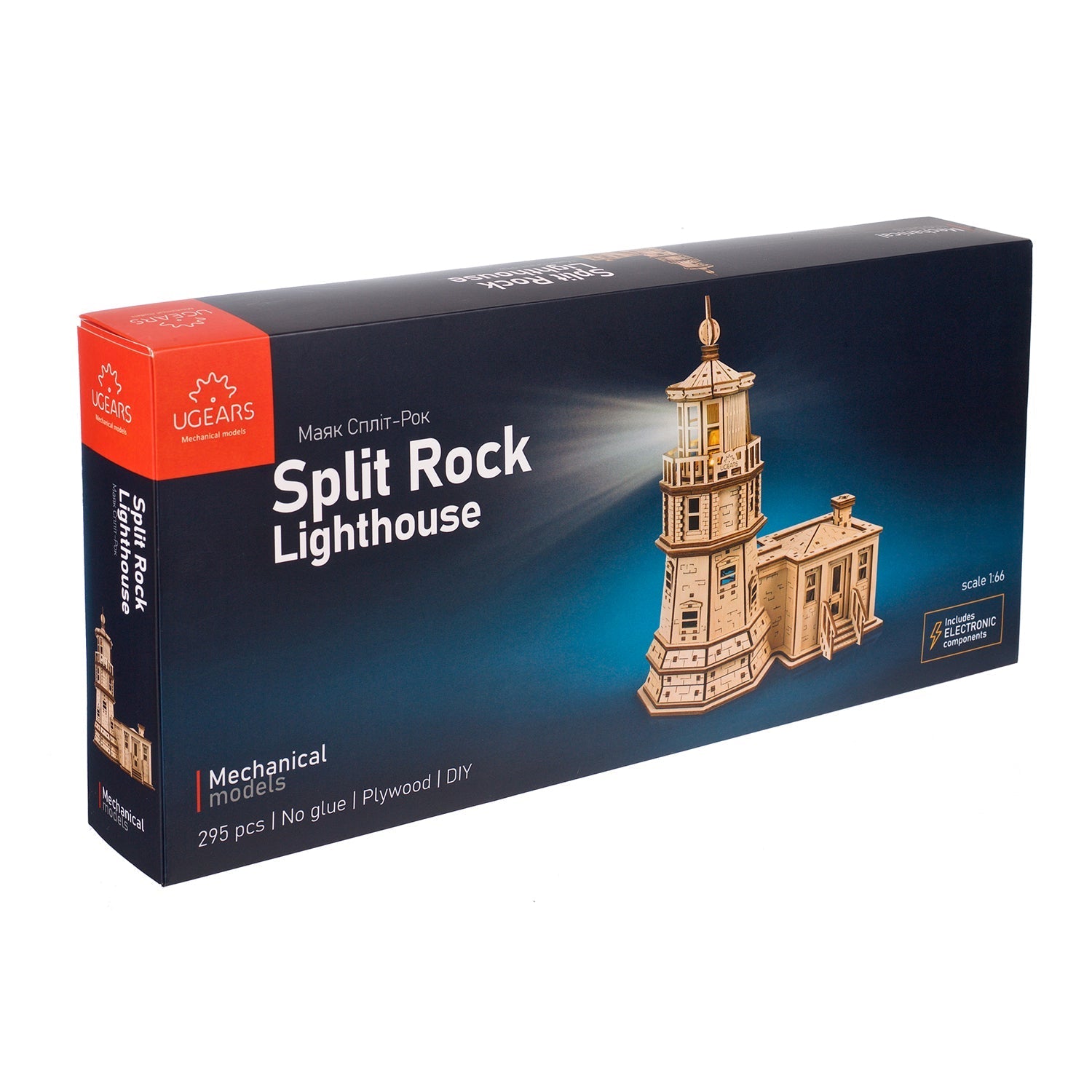 ugears-split-rock-lighthouse-faro-meccanico-in-legno-da-costruire-advanced-gears image 5