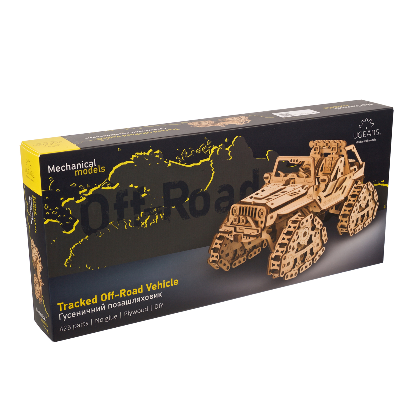 ugears-tracked-off-road-vehicle-modellino-meccanico-in-legno-1-24 image 5
