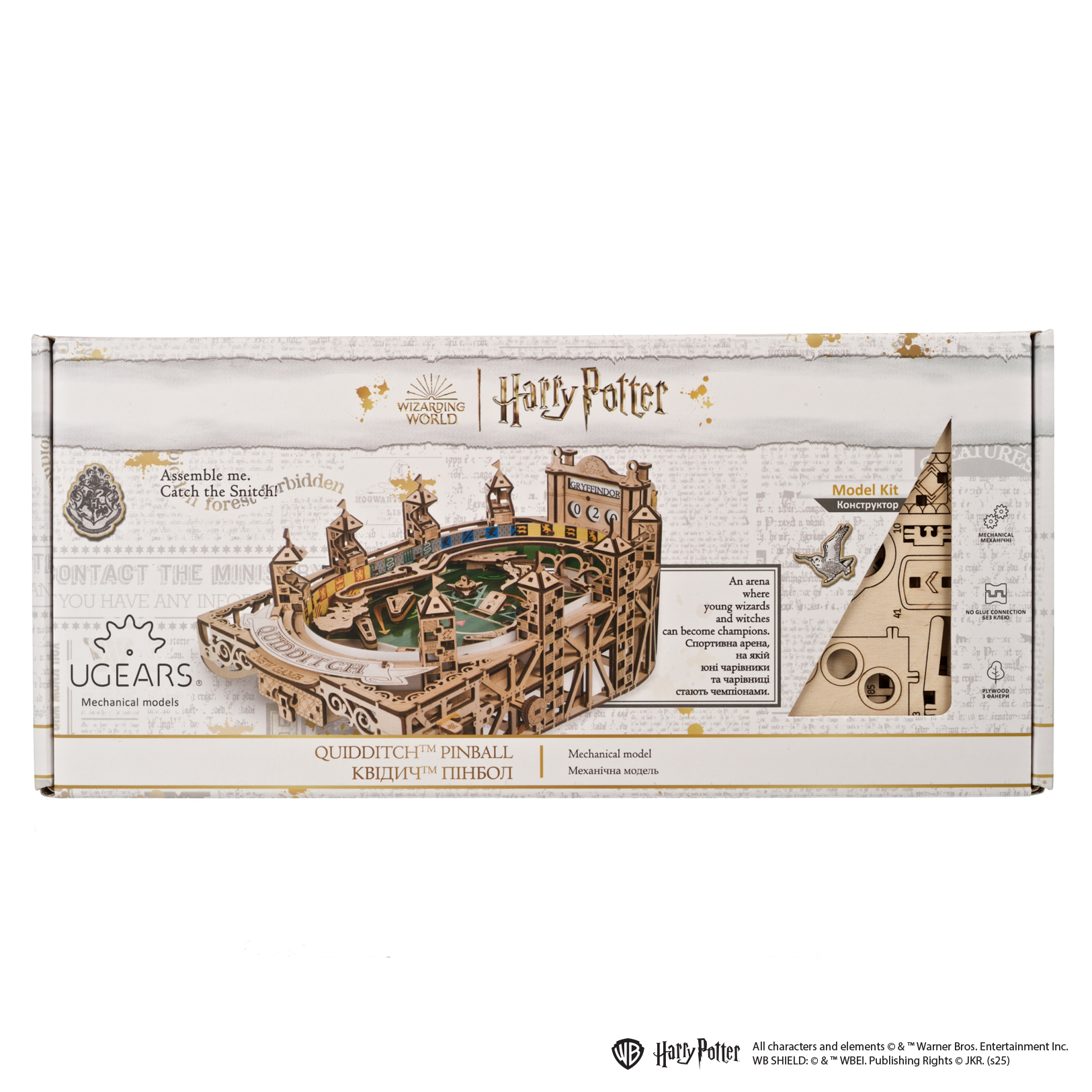 ugears-quidditch-pinball-gioco-flipball-meccanico-in-legno-harry-potter-series image 5