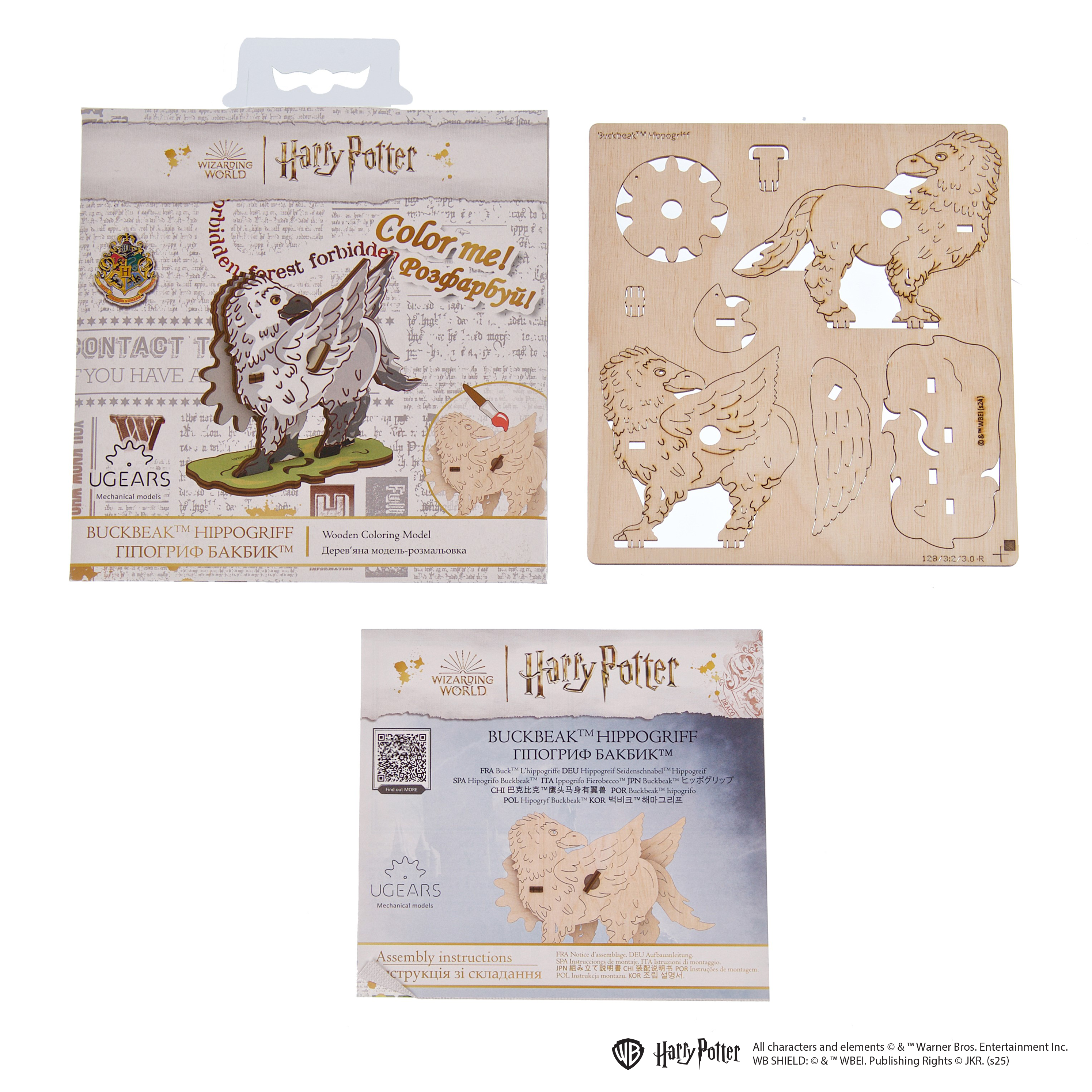 ugears-buckbeak-ippogrifo-modello-3d-in-legno-da-colorare-harry-potter image 4