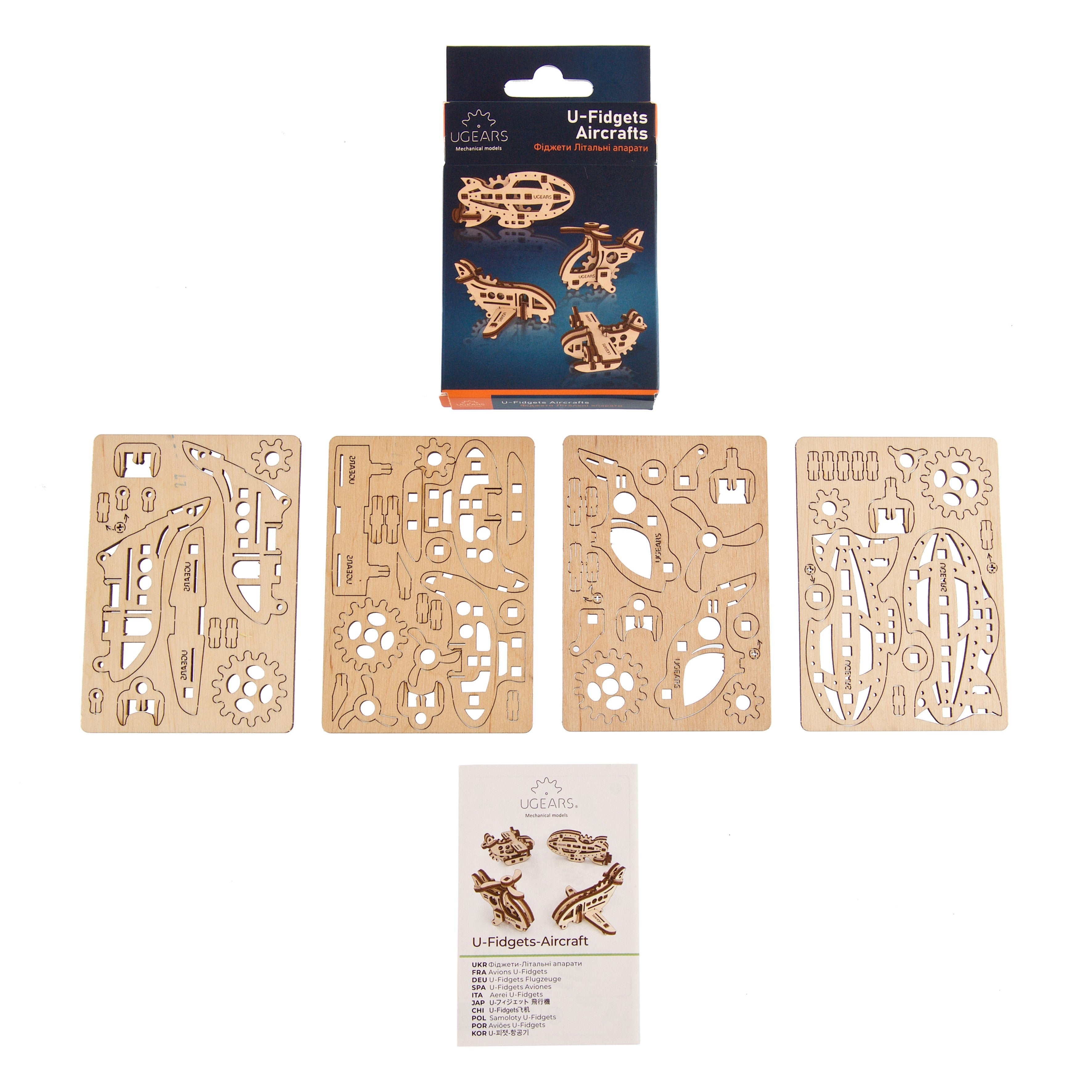 ugears-u-fidgets-aircraft-set-4-aerei-in-legno image 6