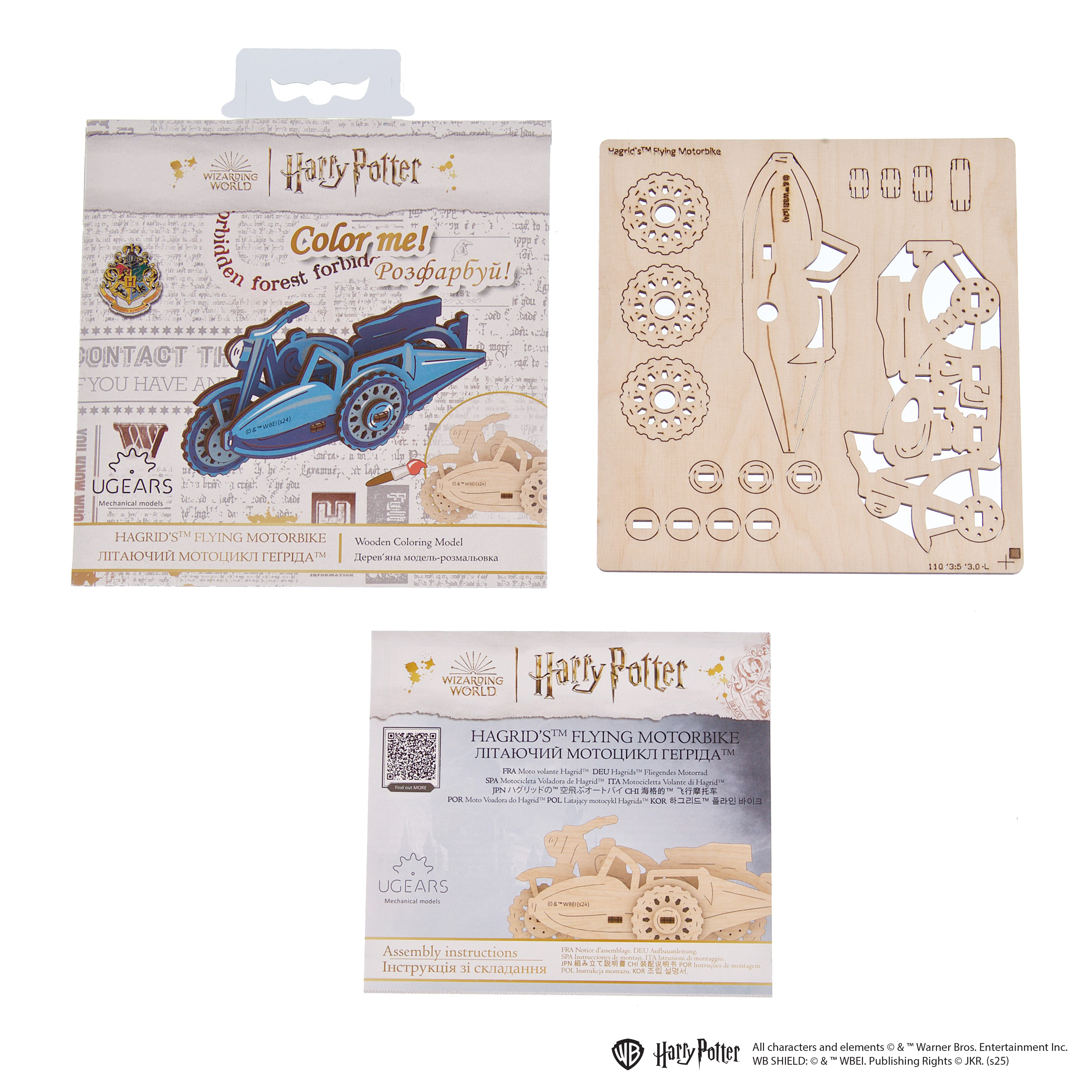 ugears-hagrid-s-flying-motorbike-moto-volante-3d-in-legno-da-colorare image 4