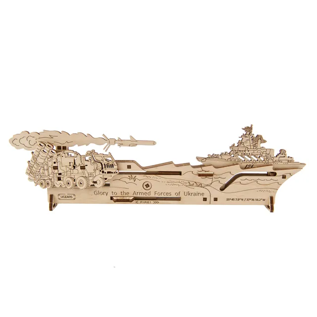 ugears-neptune-mission-modello-meccanico-in-legno-age-of-bravery image 1