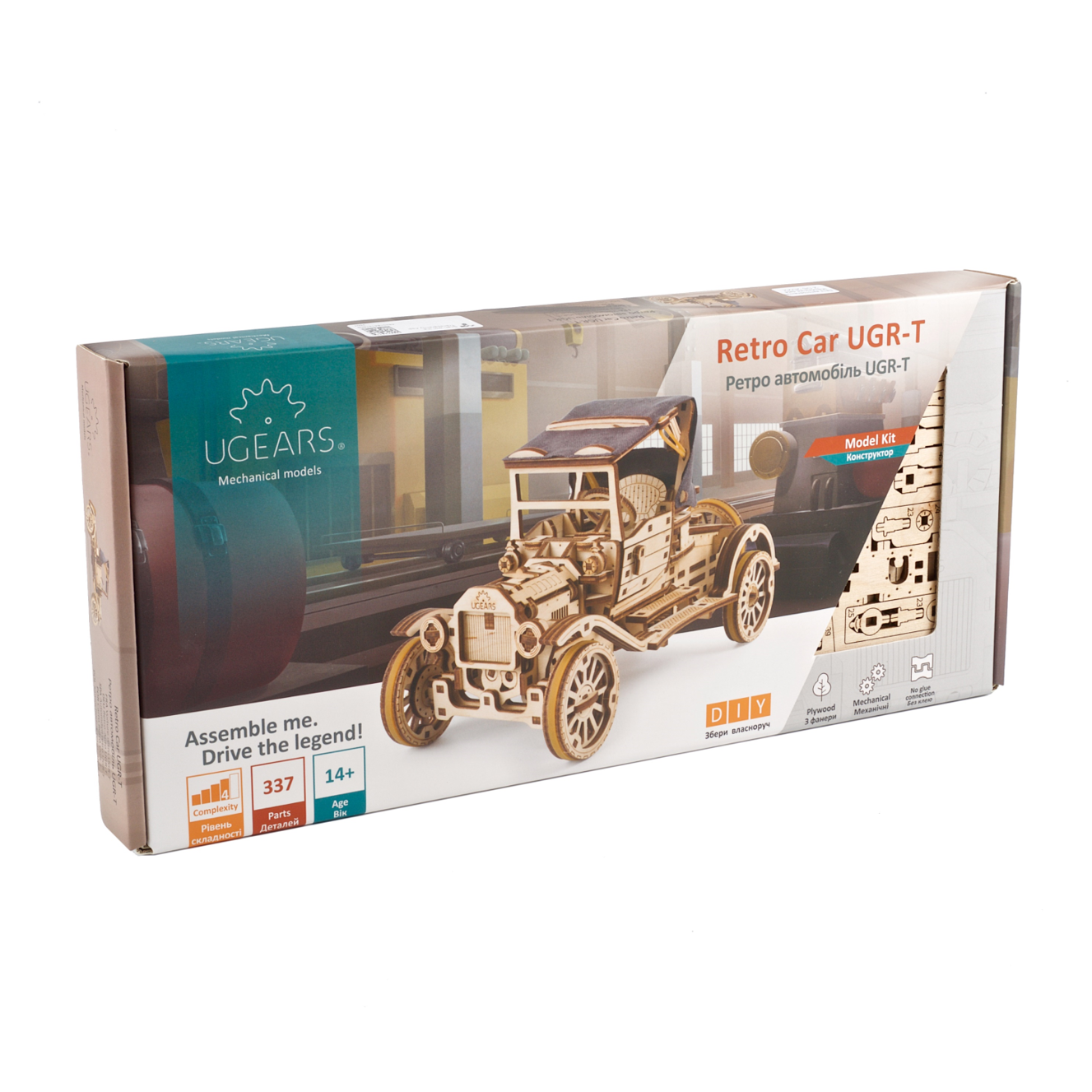 ugears-retro-car-ugr-t-modellino-meccanico-in-legno-da-costruire-con-motore-a-mo image 5