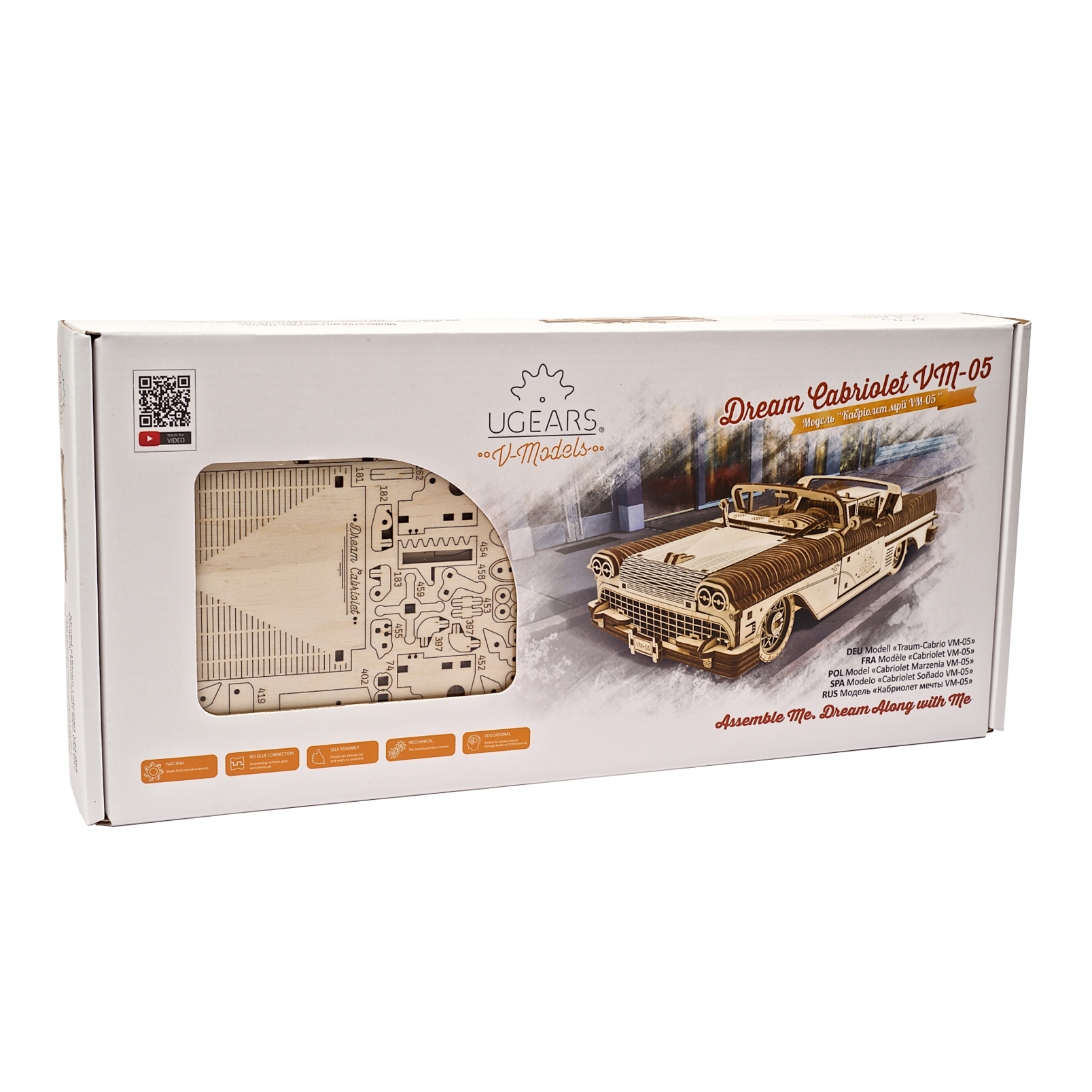 ugears-dream-cabriolet-vm-05-modello-meccanico-3d-in-legno image 5