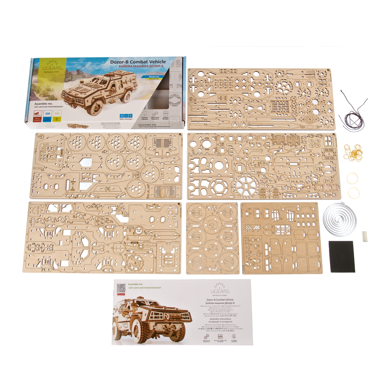ugears-dozor-b-combat-vehicle-kit-meccanico-in-legno-assemblabile-veicolo-corazz image 7