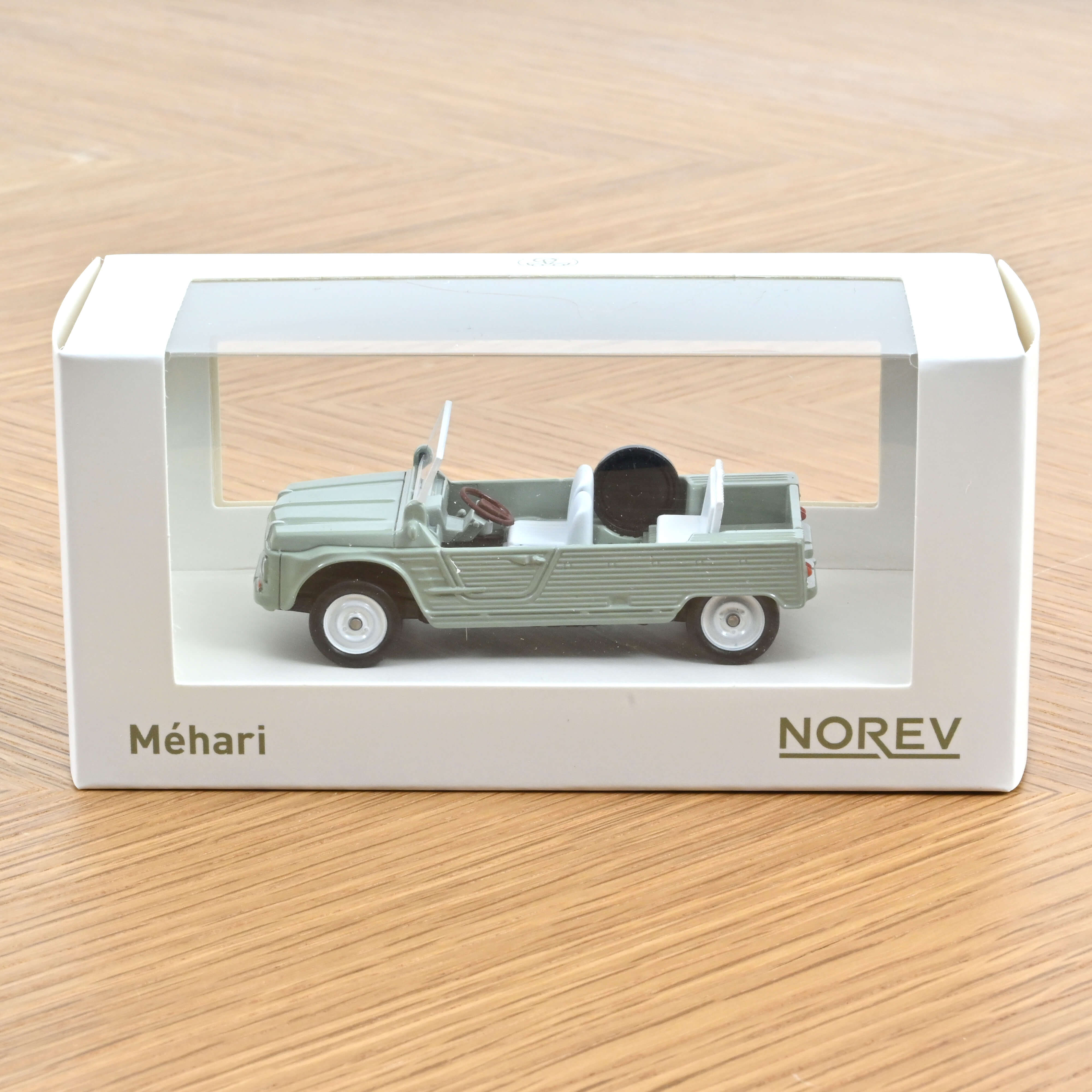 norev-citro-n-m-hari-1978-kaki-jet-car-1-43-modellino image 2