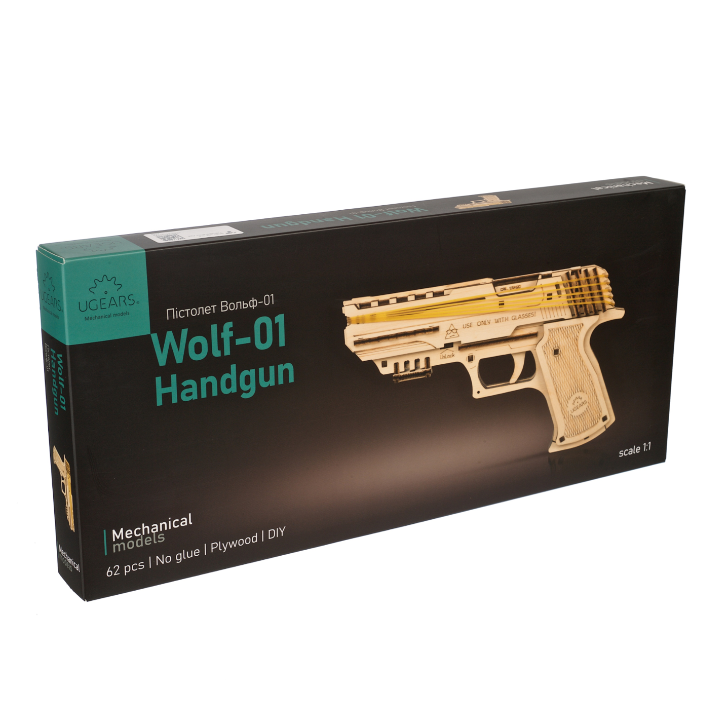 ugears-wolf-01-handgun-pistola-meccanica-in-legno-con-elastici-easy-gears image 6