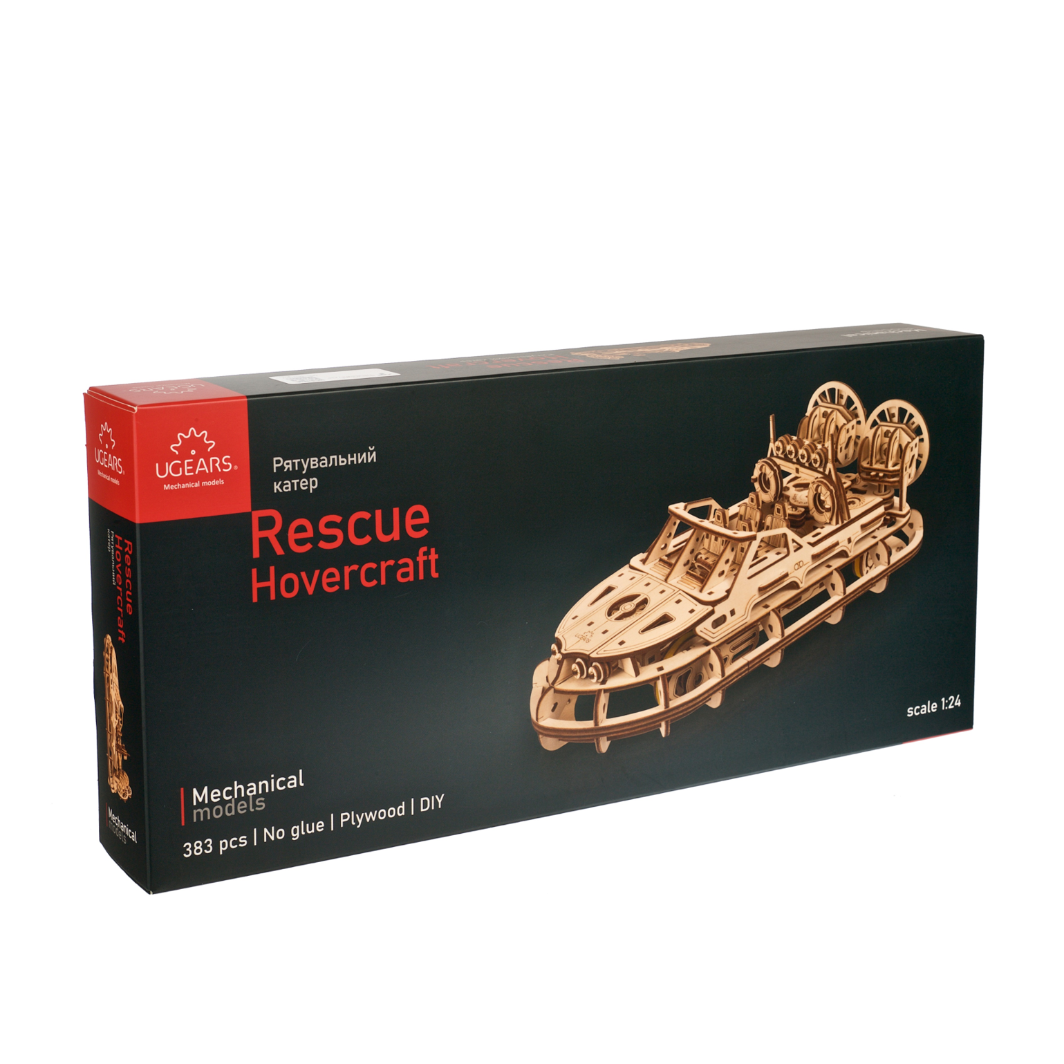 ugears-rescue-hovercraft-modello-meccanico-in-legno-da-costruire image 5